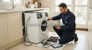 خدمات تعمیر لباسشویی در محل در گلشن